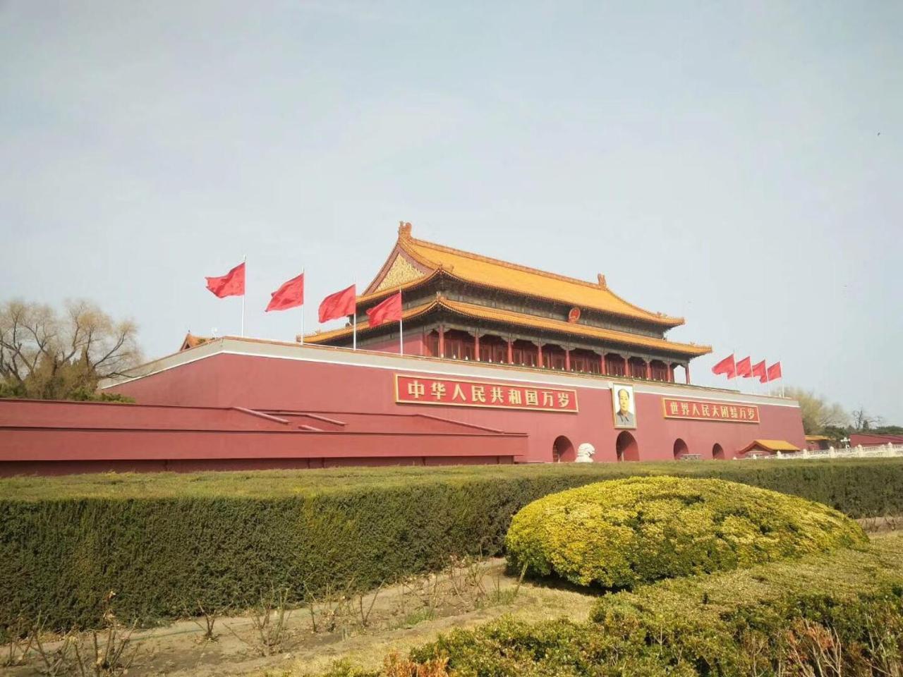 Beijing Xinhuayuan Hotel Pequim Exterior foto
