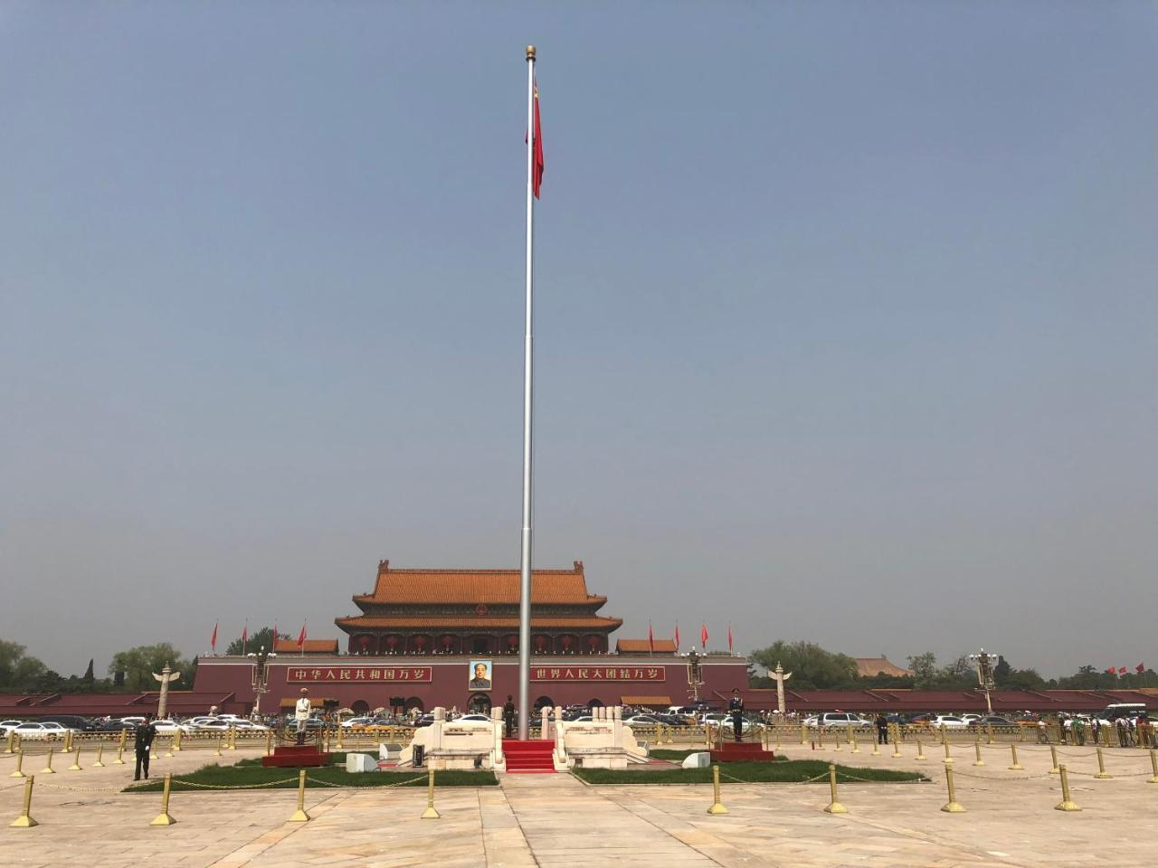 Beijing Xinhuayuan Hotel Pequim Exterior foto